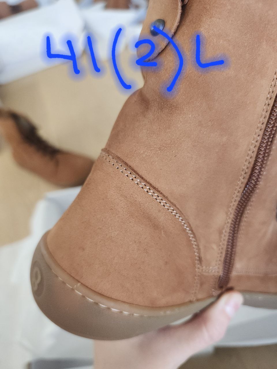 COZY Brown (minor cosmetic imperfections)