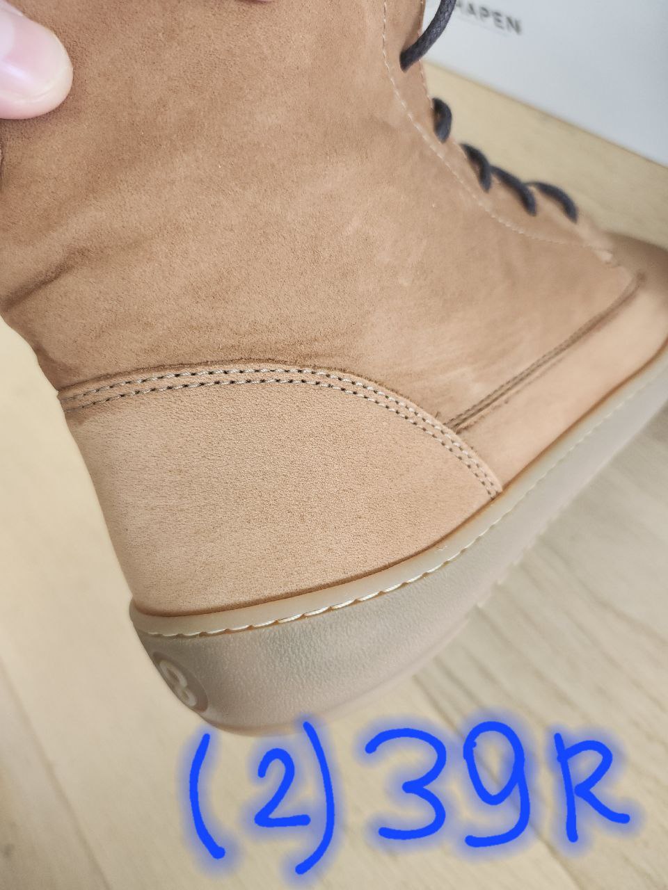 COZY Brown (minor cosmetic imperfections)