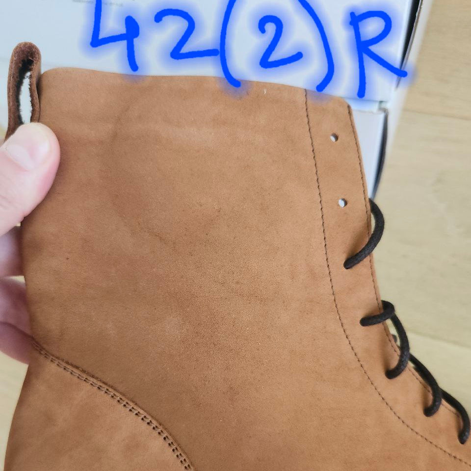 COZY Brown (minor cosmetic imperfections)